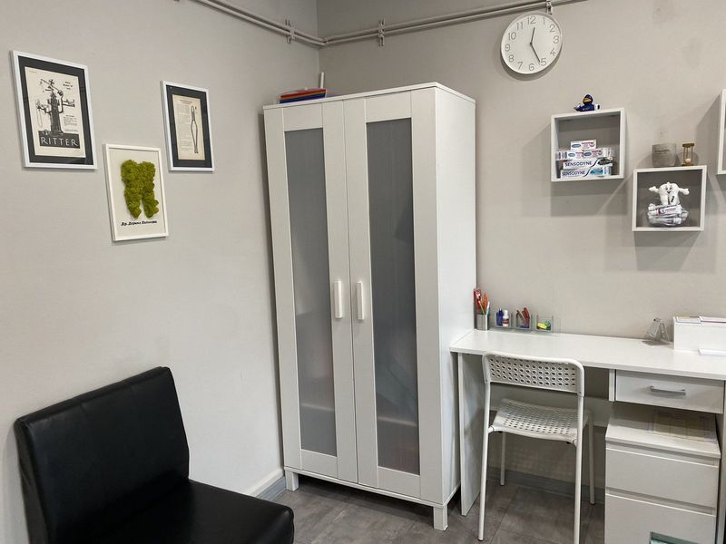 Кари Дент АИППМП-Д ЕООД