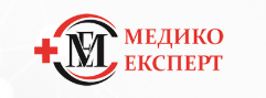 МЦ Медико Експерт