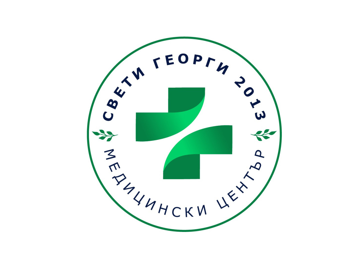 МЦ "Свети Георги 2013"