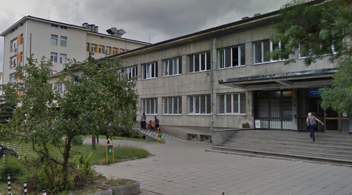 МЦ за СМП НКБ ЕООД