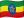 🇪🇹