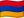 🇦🇲