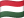 🇭🇺