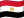 🇪🇬
