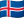 🇮🇸