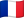 🇫🇷