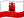 🇬🇮