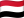 🇾🇪