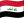 🇮🇶