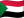 🇸🇩