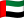 🇦🇪