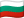 🇧🇬