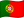 🇵🇹